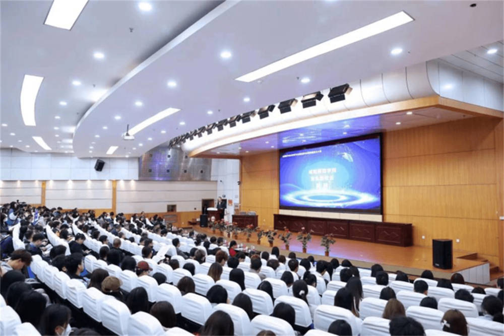 我会数字经济专业委员会召开全国数字经济学科专业建设研讨会暨联盟成立大会在咸阳召开