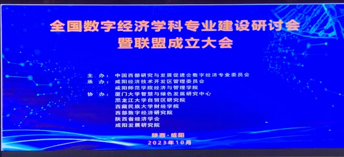 孙6.jpg