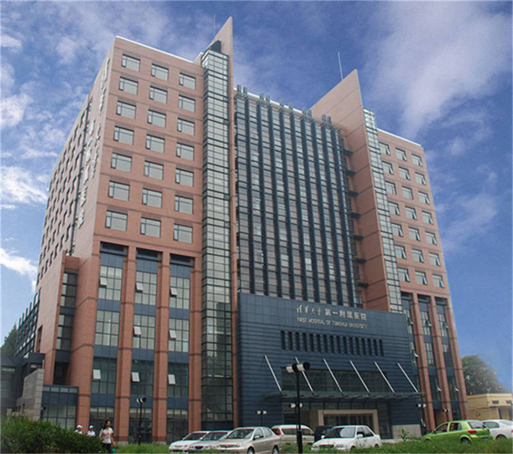 推动内蒙古自治区基层医务工作者与清华大学第一附属医院的学习与交流活动